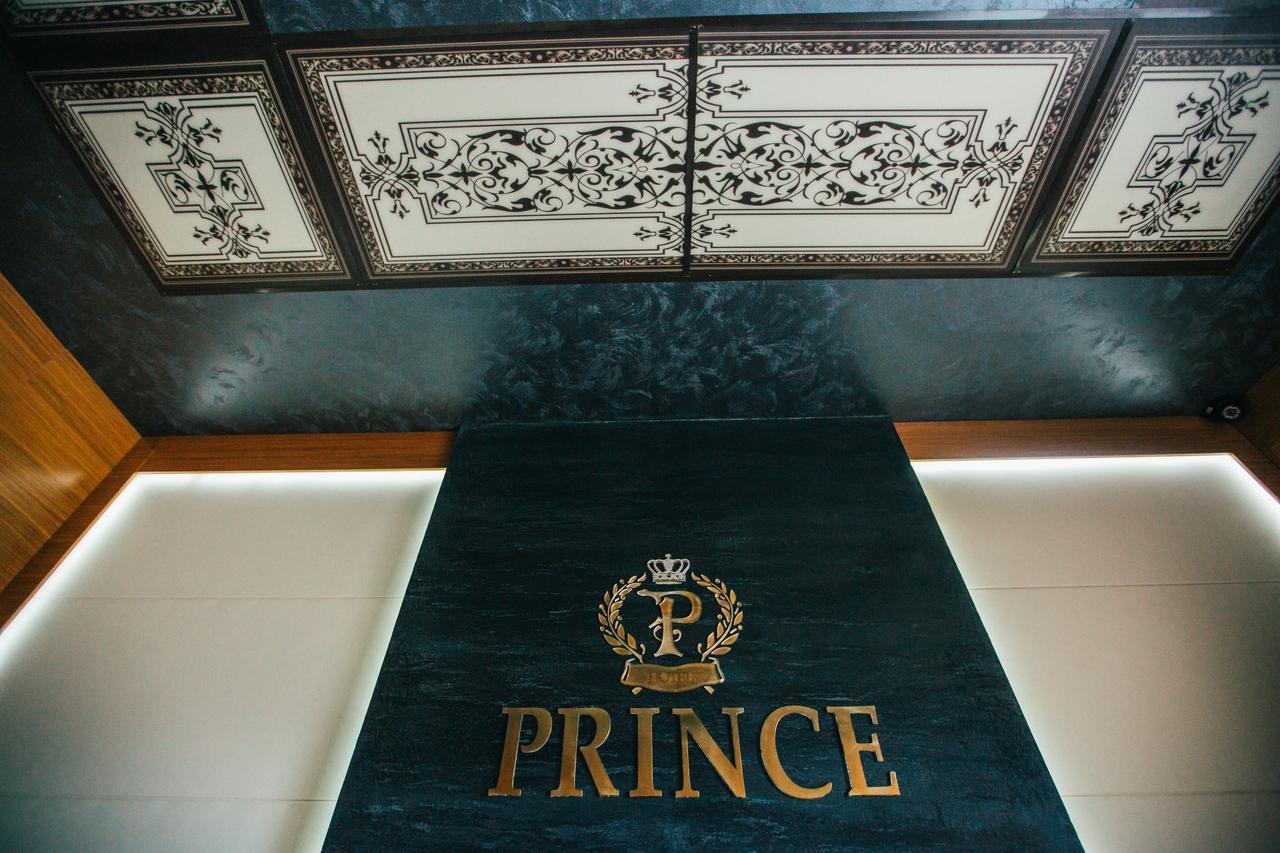 Prince 4* Хуст